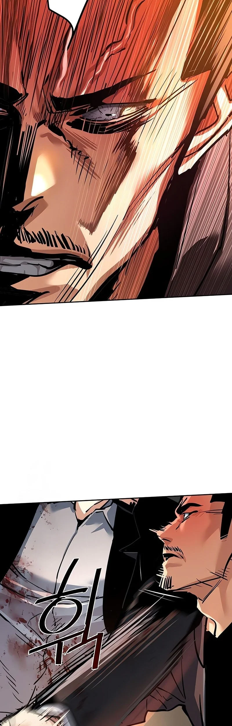 Mercenary Enrollment Chapter 262 - halaman 27
