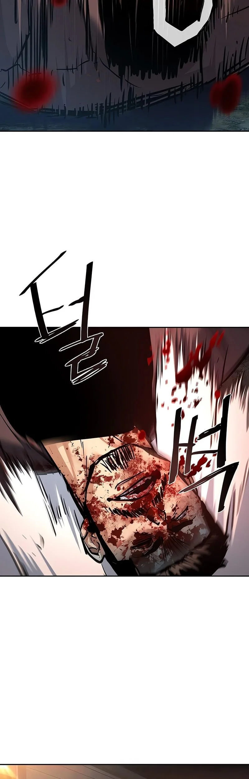 Mercenary Enrollment Chapter 262 - halaman 32