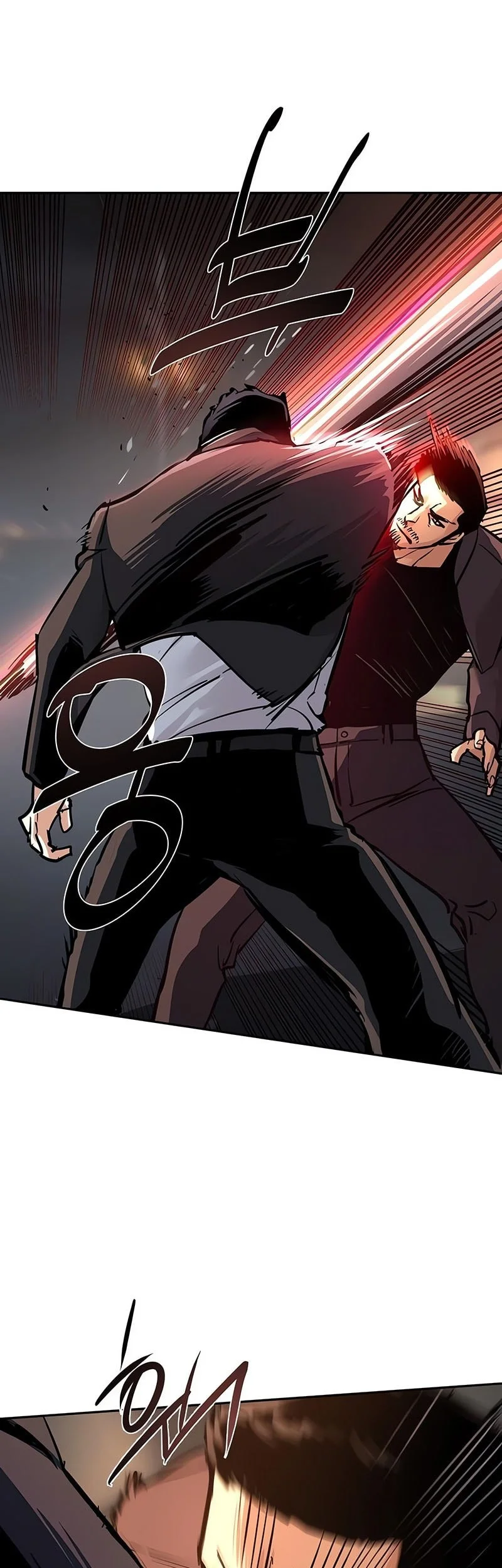 Mercenary Enrollment Chapter 262 - halaman 4