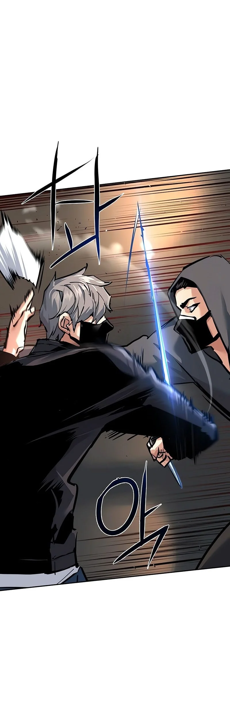 Mercenary Enrollment Chapter 262 - halaman 41