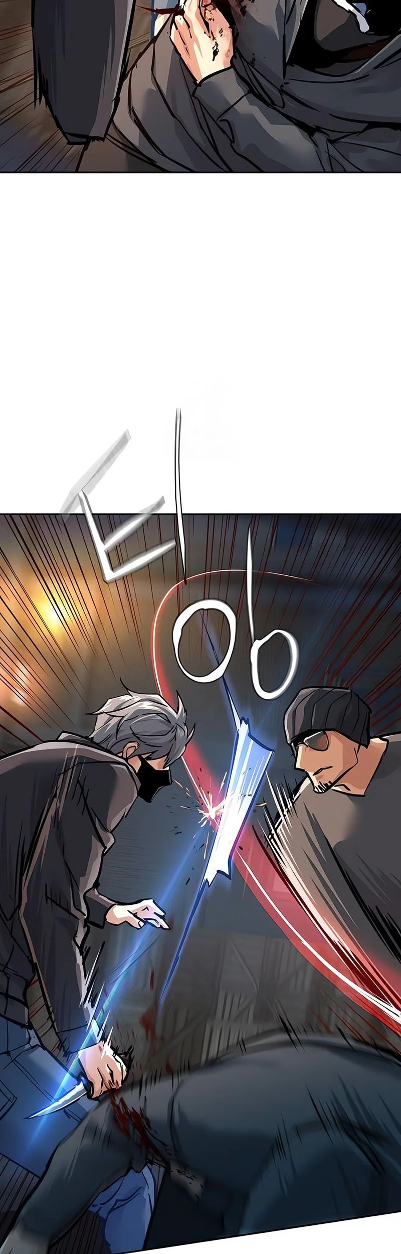 Mercenary Enrollment Chapter 262 - halaman 43