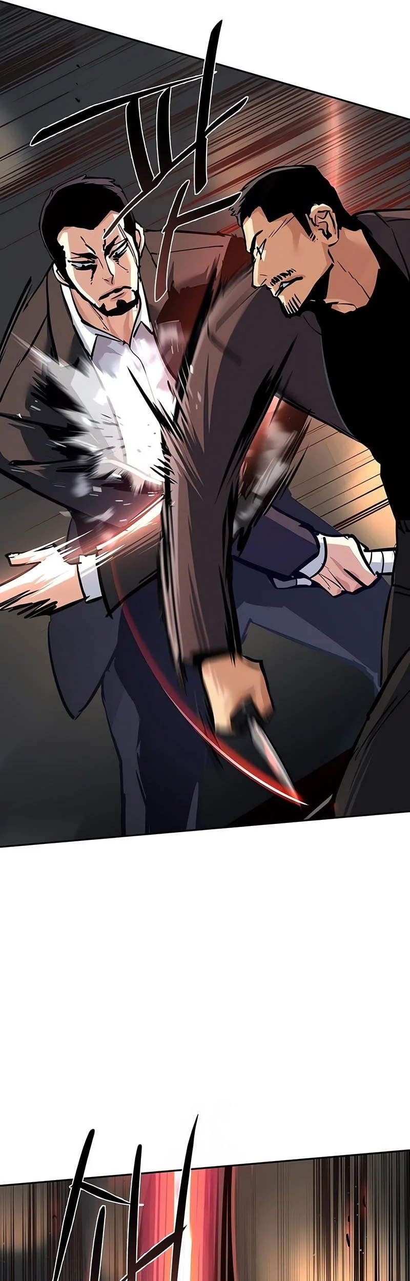 Mercenary Enrollment Chapter 262 - halaman 6