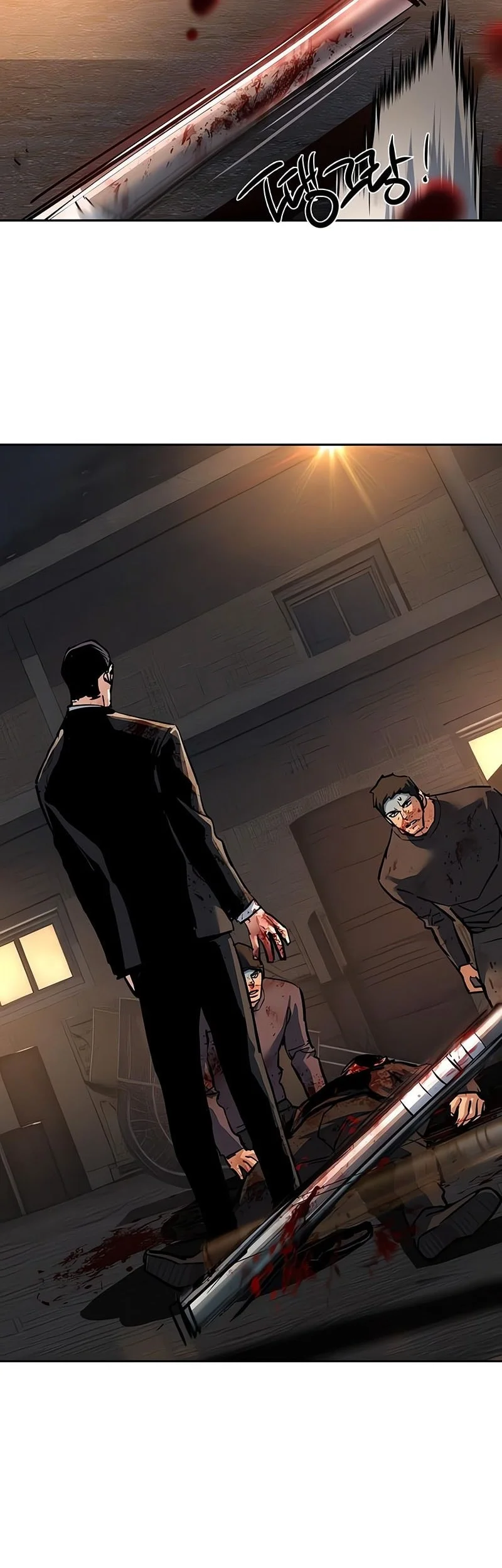 Mercenary Enrollment Chapter 263 - halaman 11