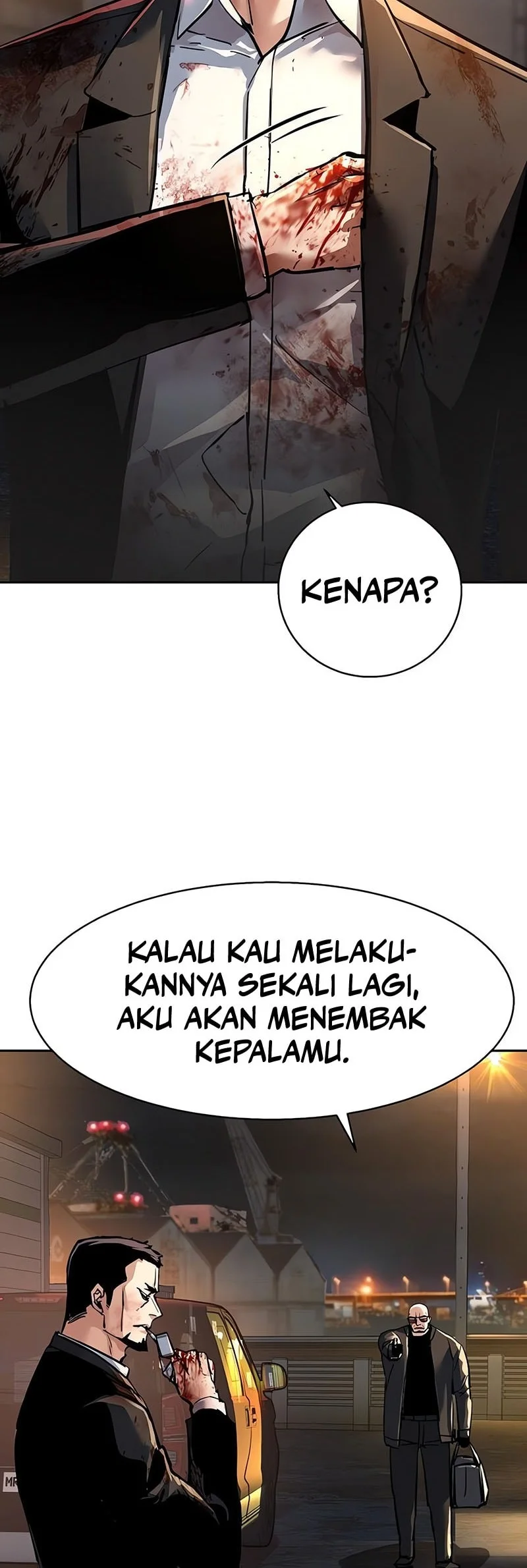 Mercenary Enrollment Chapter 263 - halaman 13