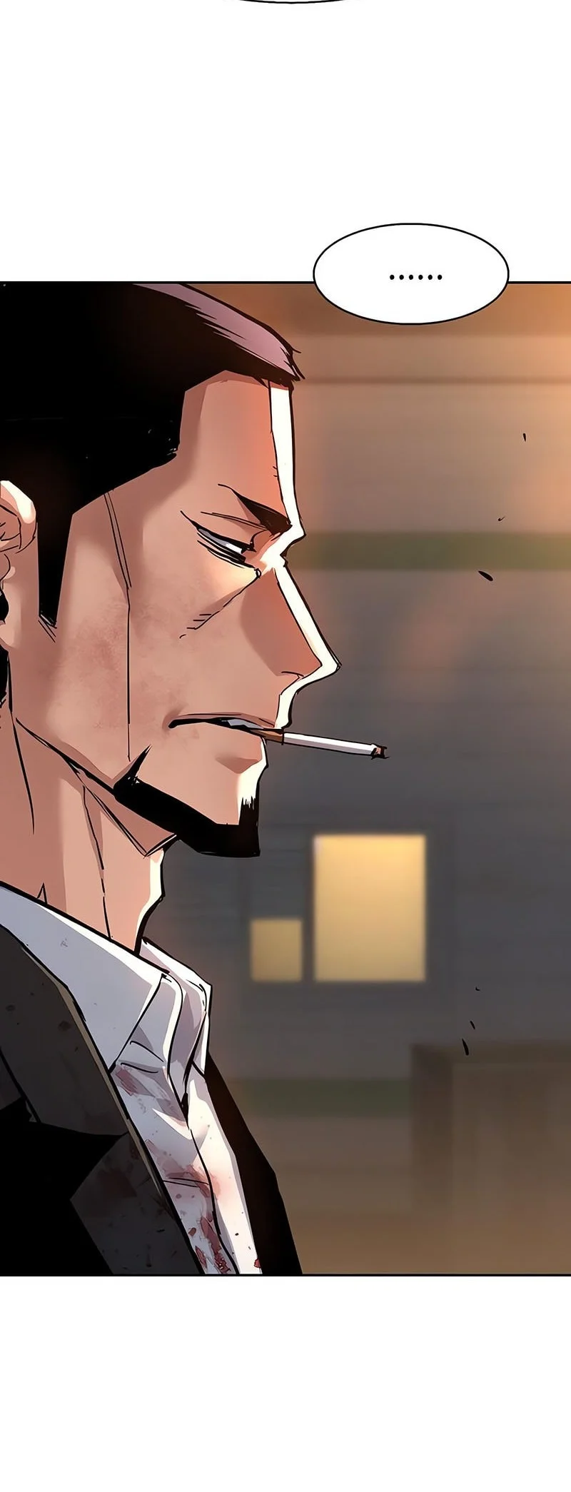 Mercenary Enrollment Chapter 263 - halaman 21