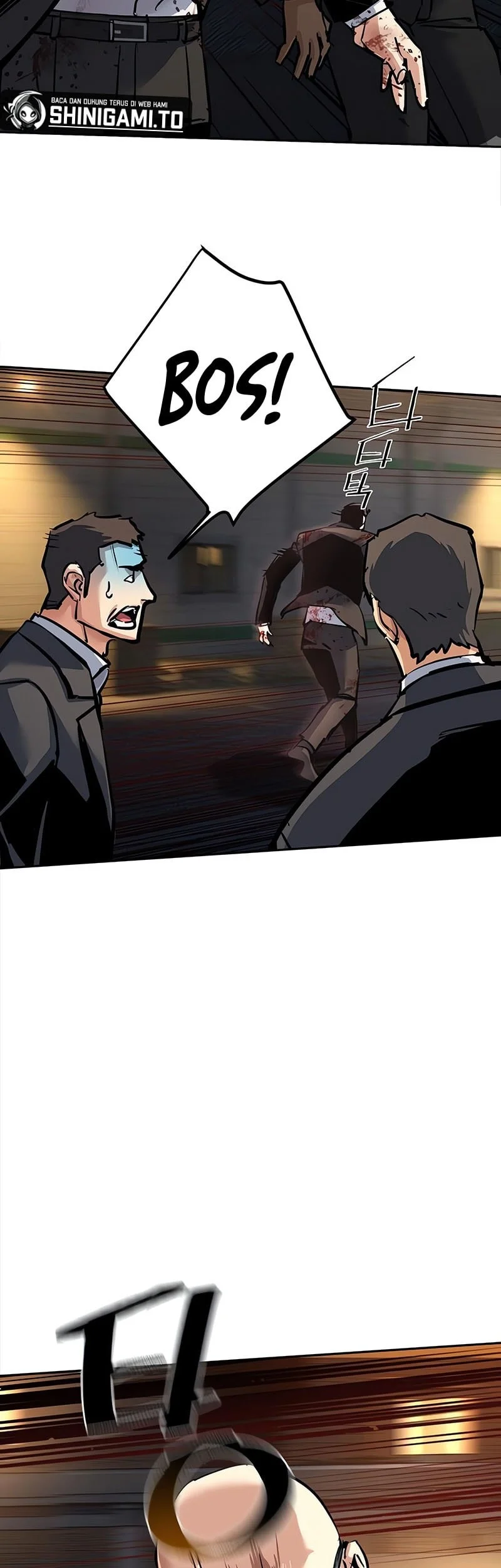 Mercenary Enrollment Chapter 263 - halaman 28