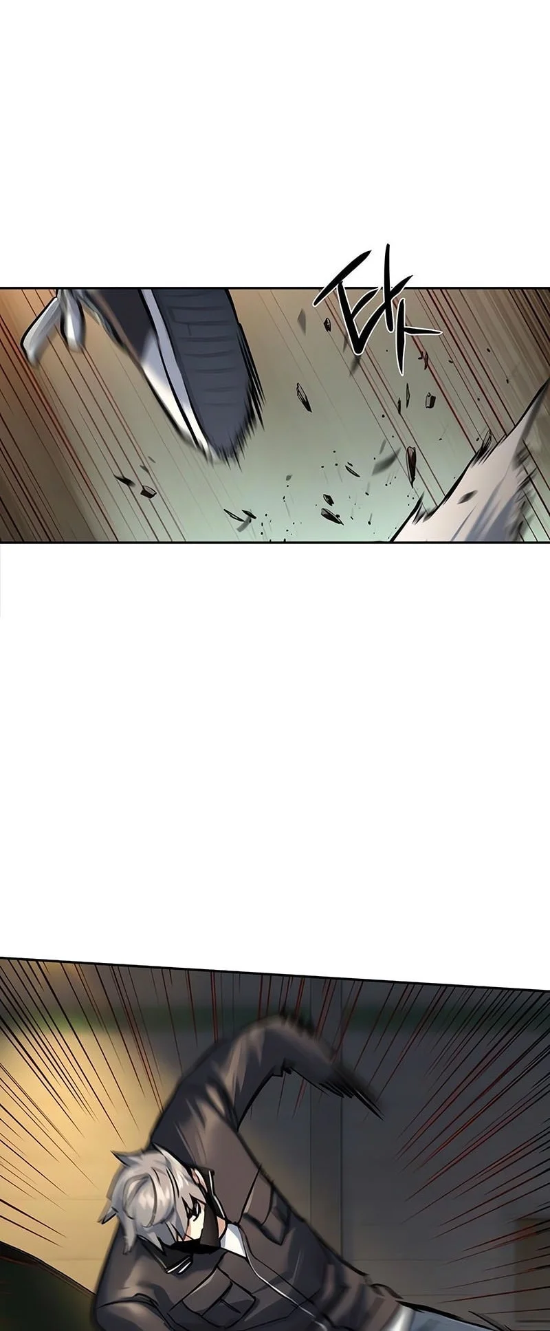 Mercenary Enrollment Chapter 263 - halaman 33