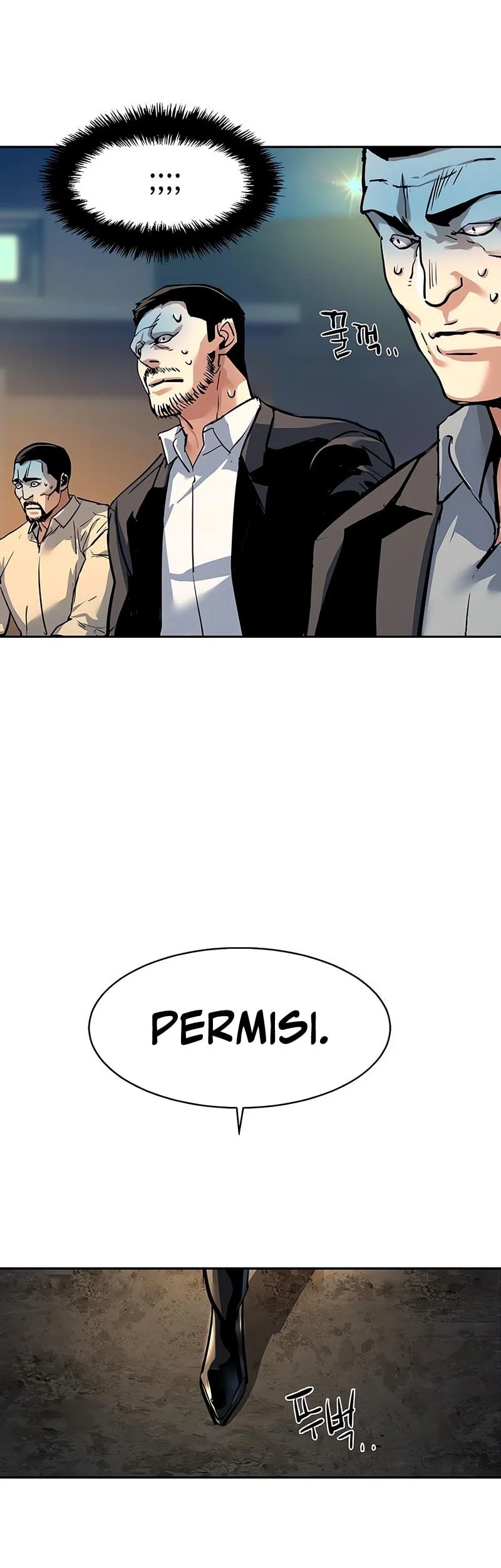 Mercenary Enrollment Chapter 263 - halaman 56