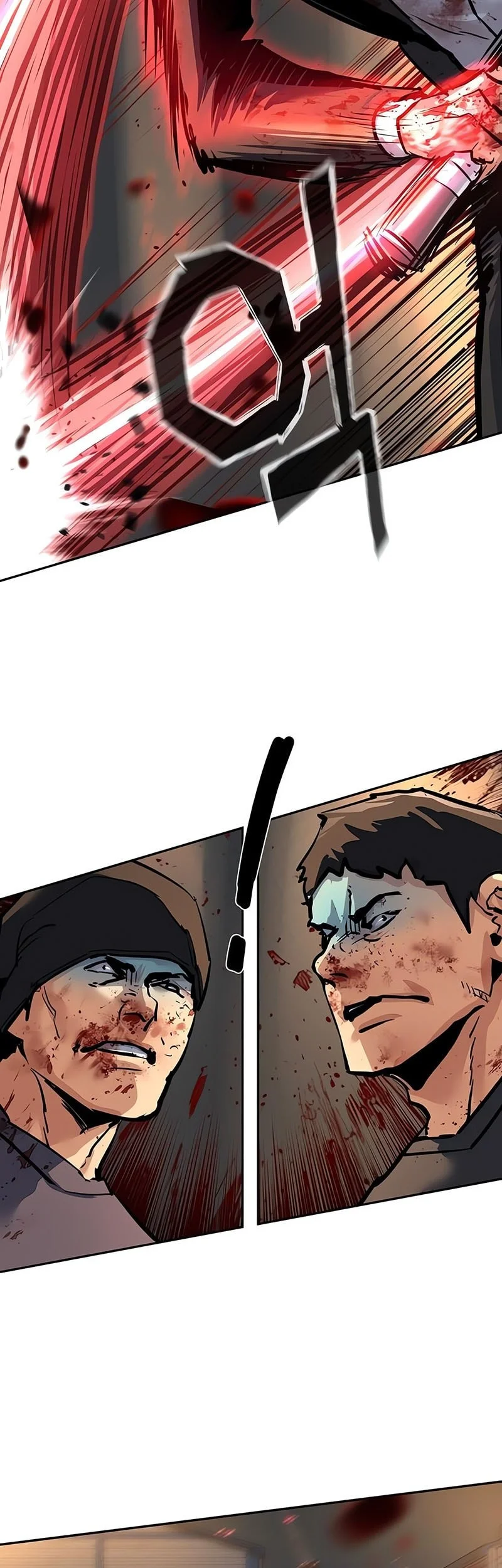 Mercenary Enrollment Chapter 263 - halaman 8