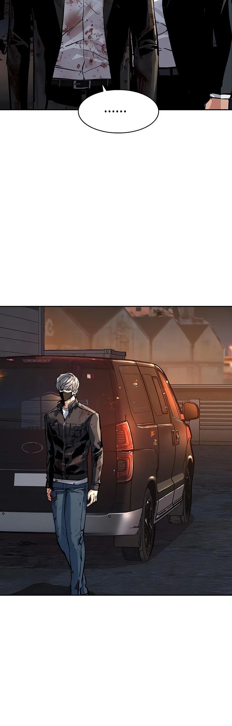 Mercenary Enrollment Chapter 264 - halaman 13