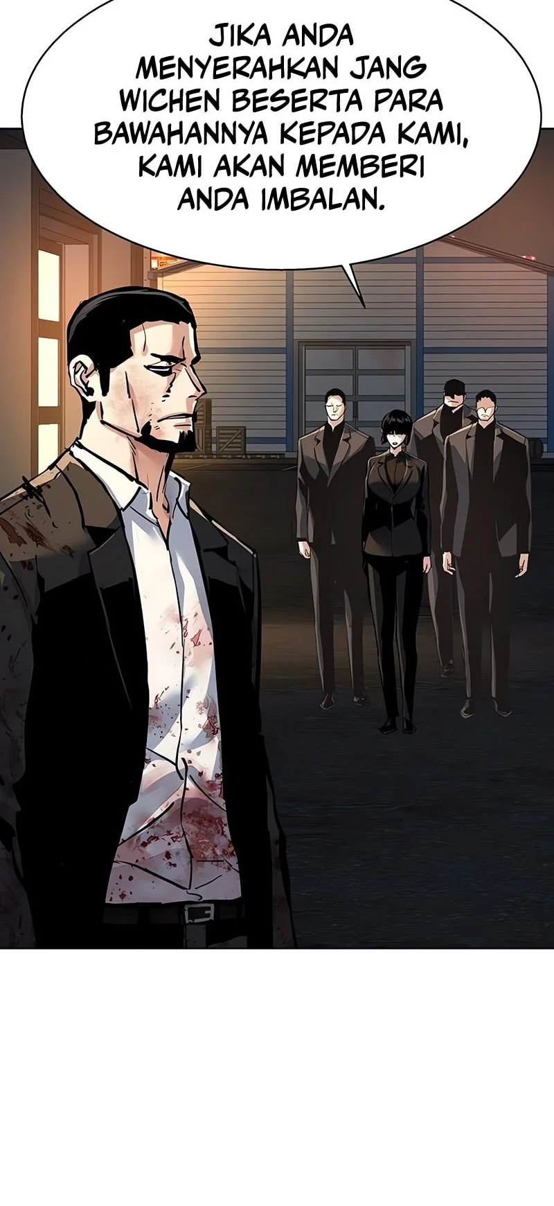 Mercenary Enrollment Chapter 264 - halaman 21