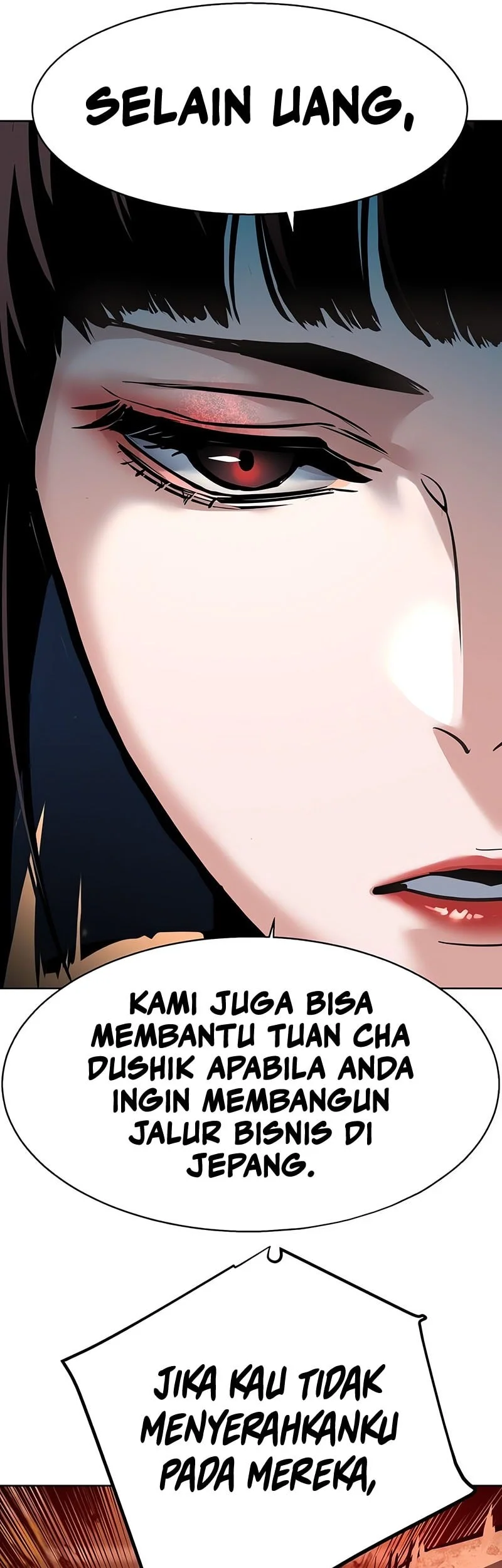 Mercenary Enrollment Chapter 264 - halaman 22