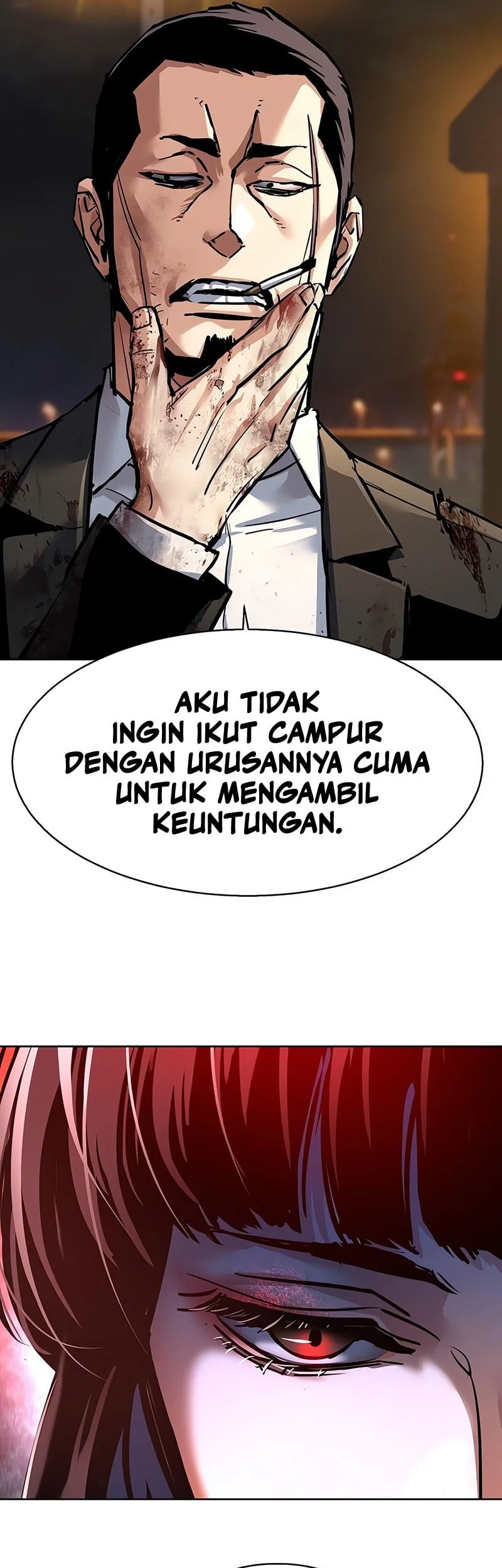 Mercenary Enrollment Chapter 264 - halaman 26