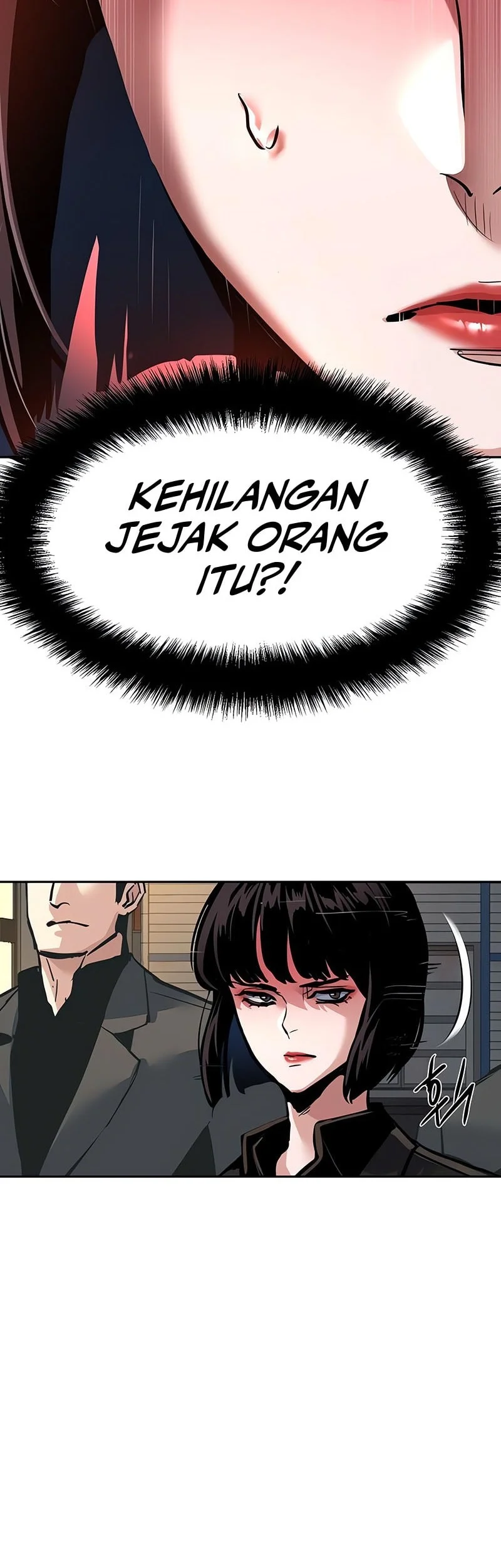 Mercenary Enrollment Chapter 264 - halaman 35