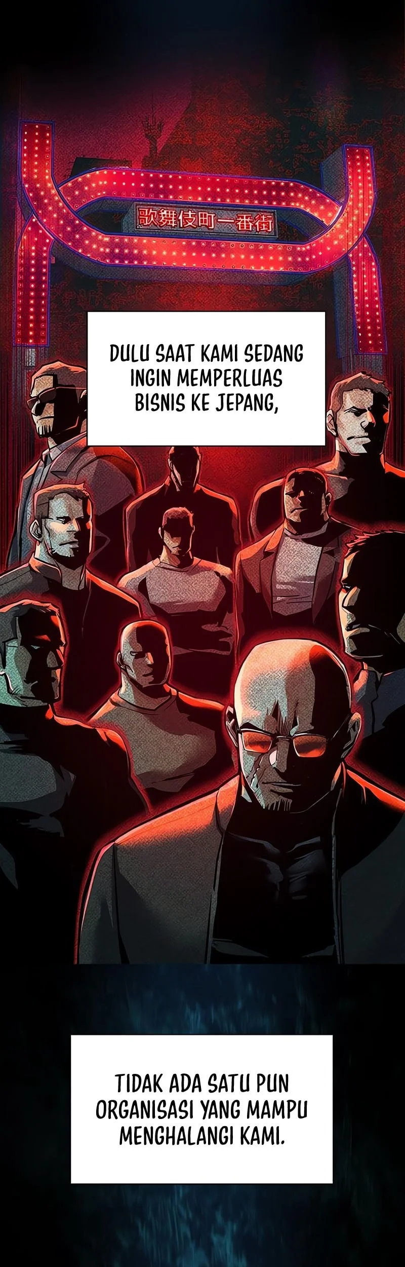 Mercenary Enrollment Chapter 264 - halaman 4