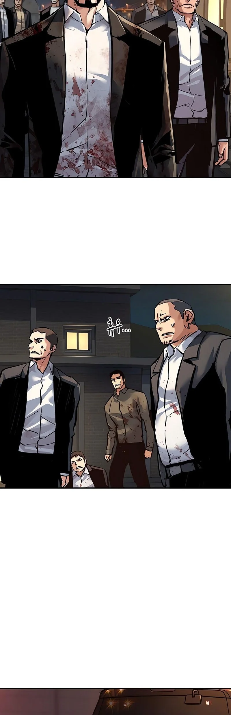 Mercenary Enrollment Chapter 264 - halaman 41