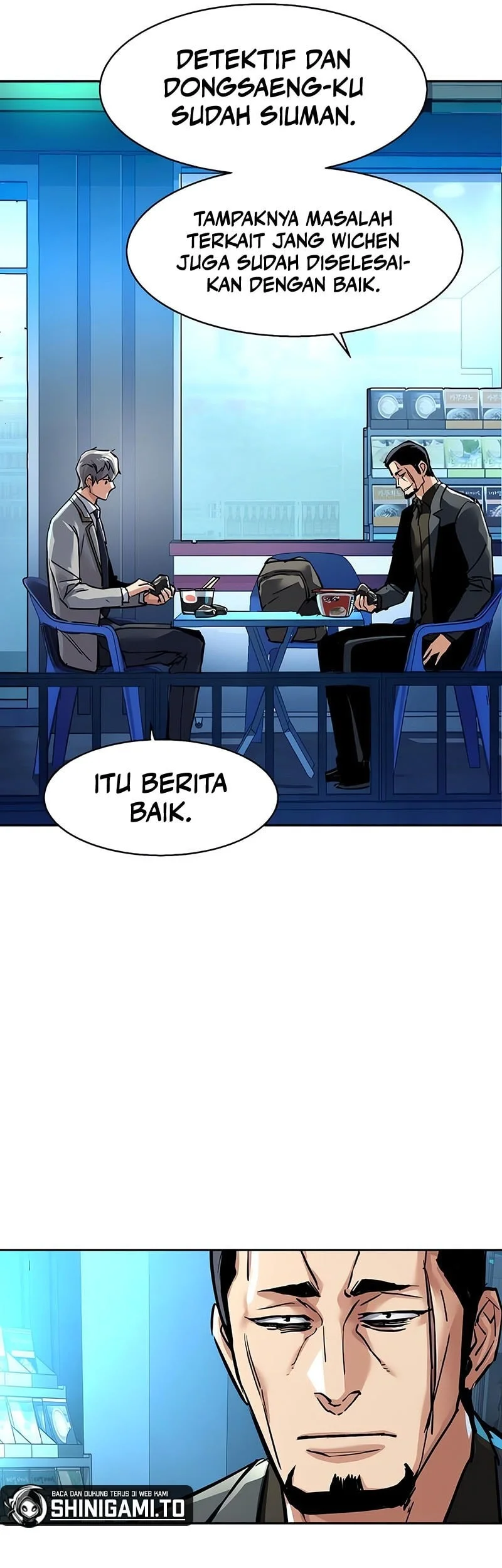 Mercenary Enrollment Chapter 264 - halaman 62