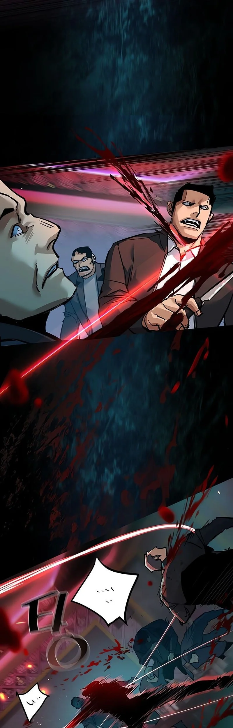 Mercenary Enrollment Chapter 264 - halaman 8