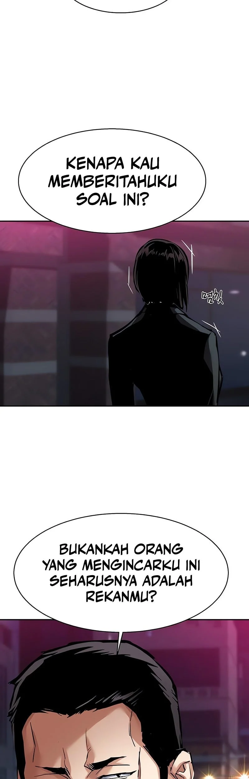 Mercenary Enrollment Chapter 266 - halaman 22