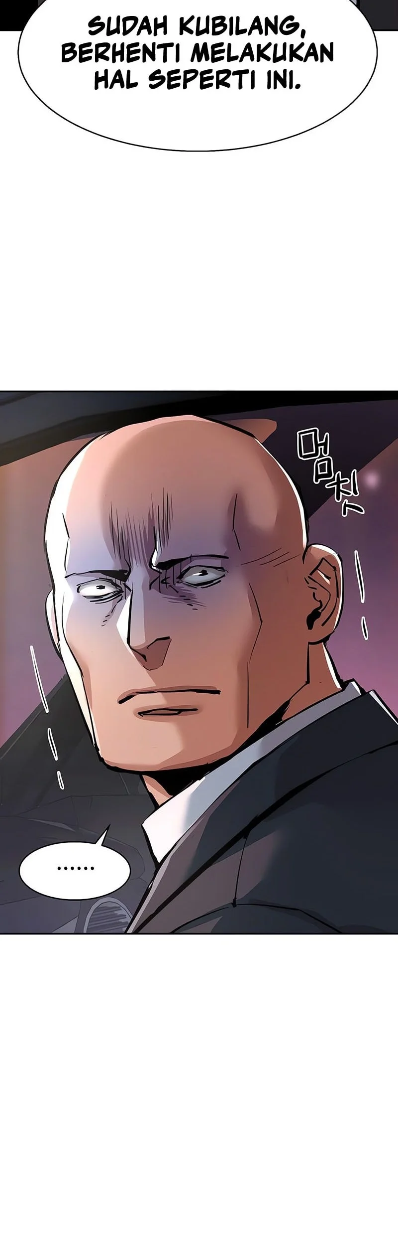 Mercenary Enrollment Chapter 266 - halaman 36