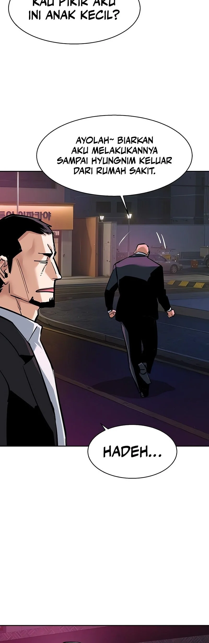 Mercenary Enrollment Chapter 266 - halaman 5