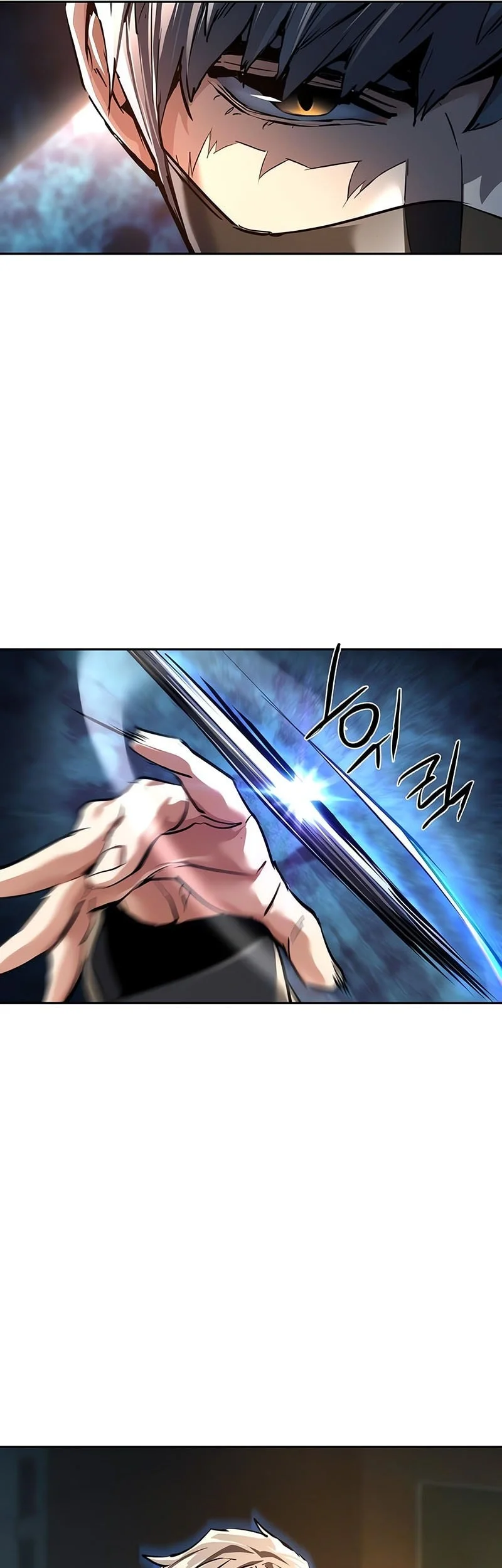 Mercenary Enrollment Chapter 266 - halaman 63