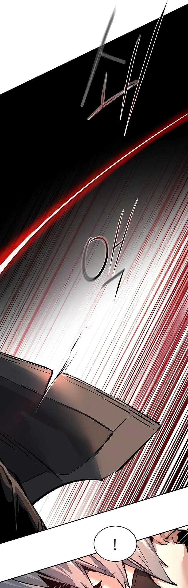 Mercenary Enrollment Chapter 266 - halaman 67