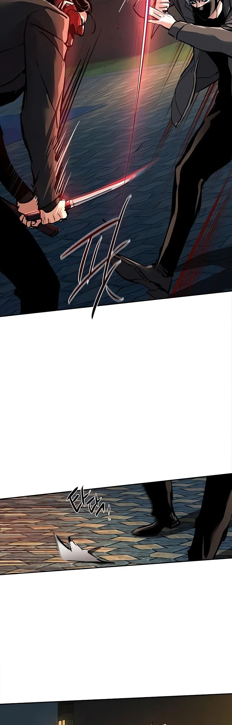 Mercenary Enrollment Chapter 266 - halaman 69