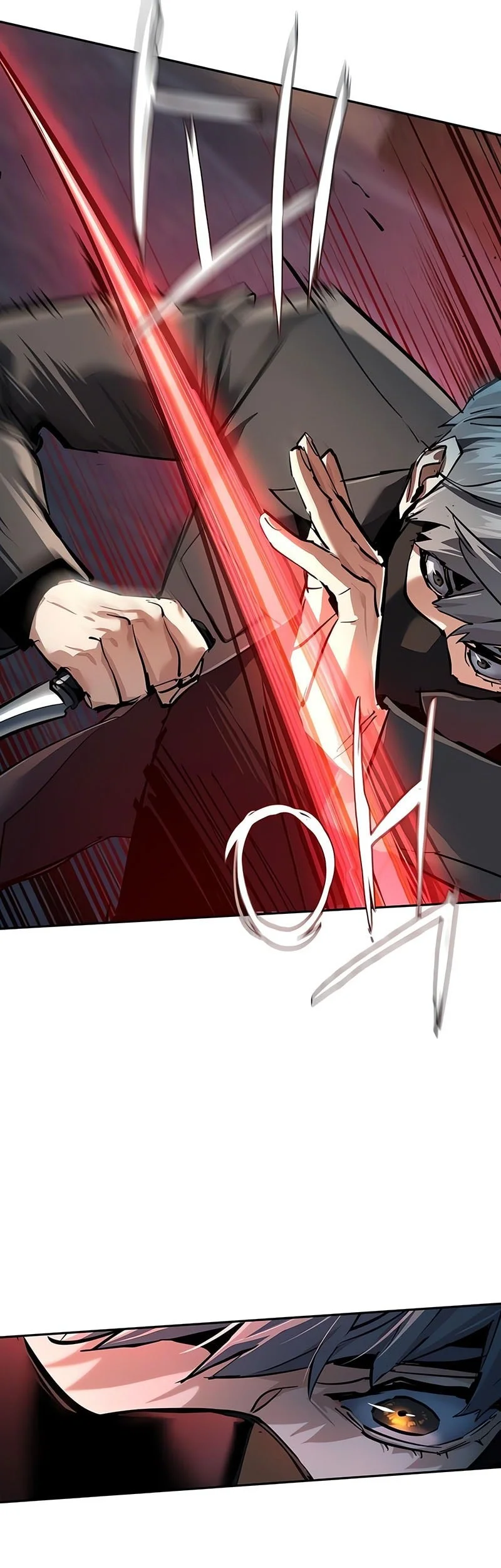 Mercenary Enrollment Chapter 267 - halaman 10