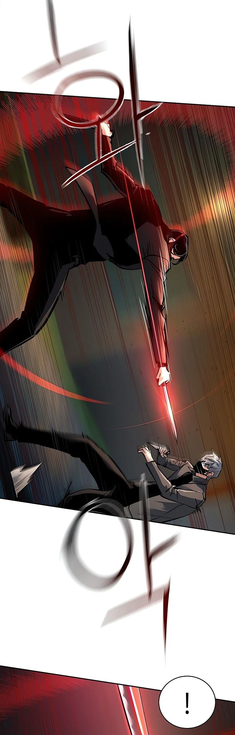 Mercenary Enrollment Chapter 267 - halaman 16