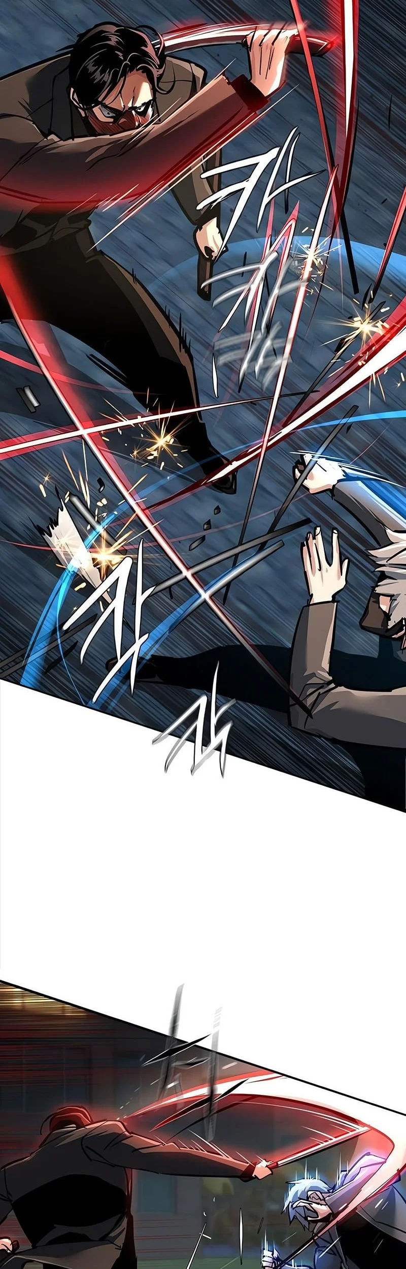 Mercenary Enrollment Chapter 267 - halaman 19