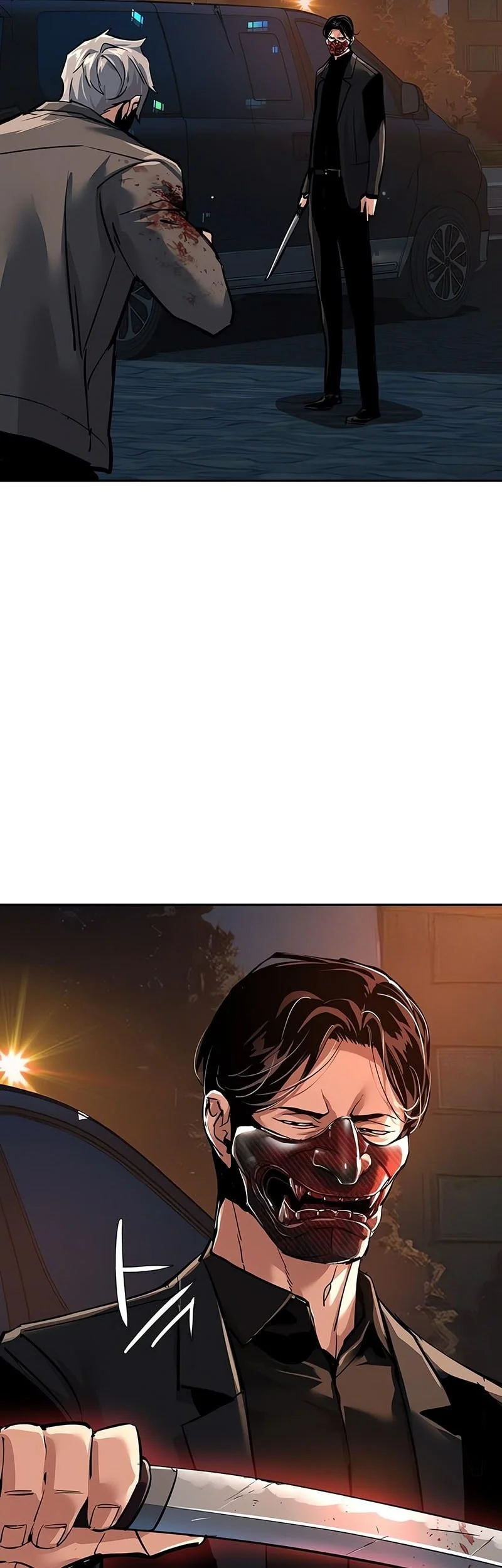 Mercenary Enrollment Chapter 267 - halaman 30