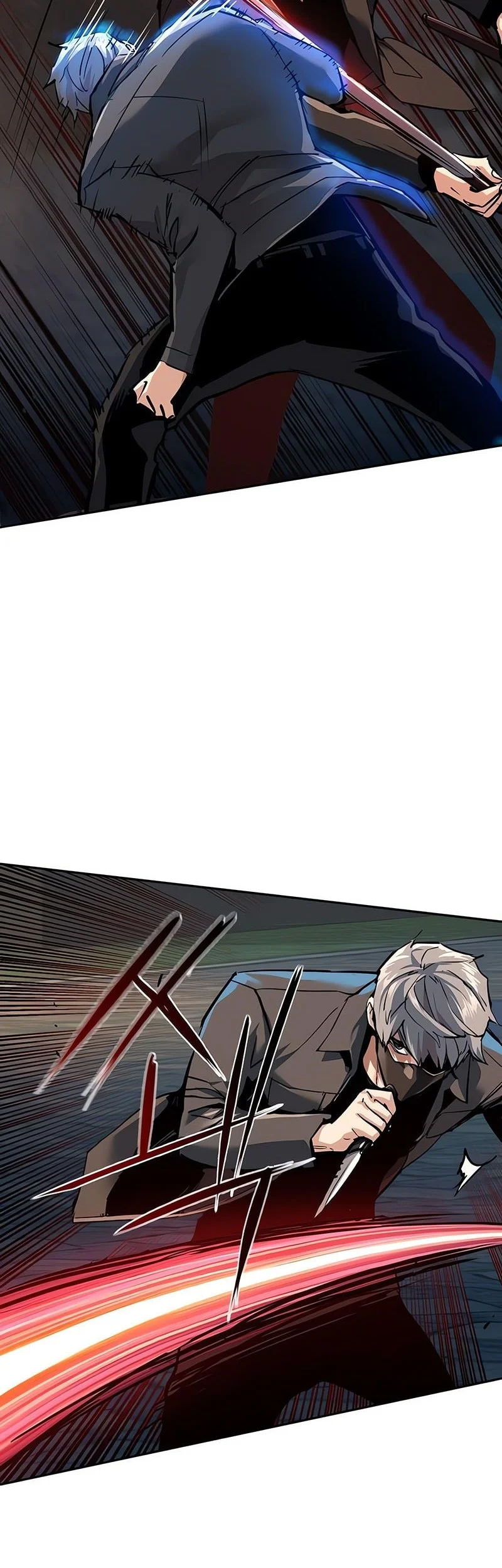 Mercenary Enrollment Chapter 267 - halaman 5