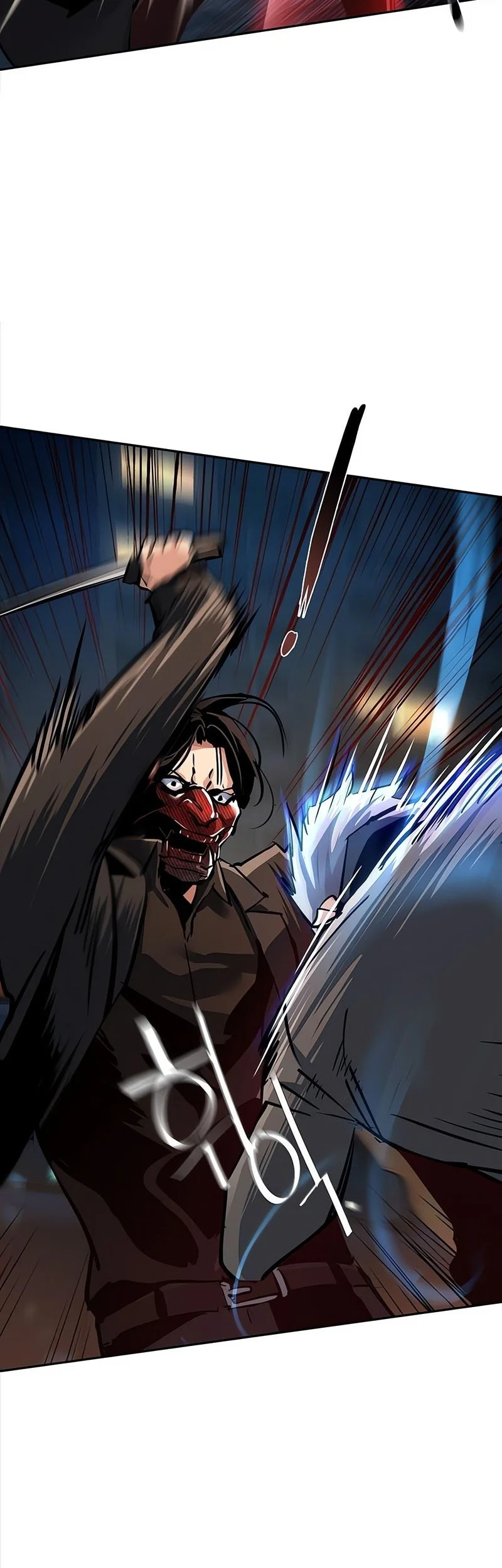 Mercenary Enrollment Chapter 267 - halaman 53