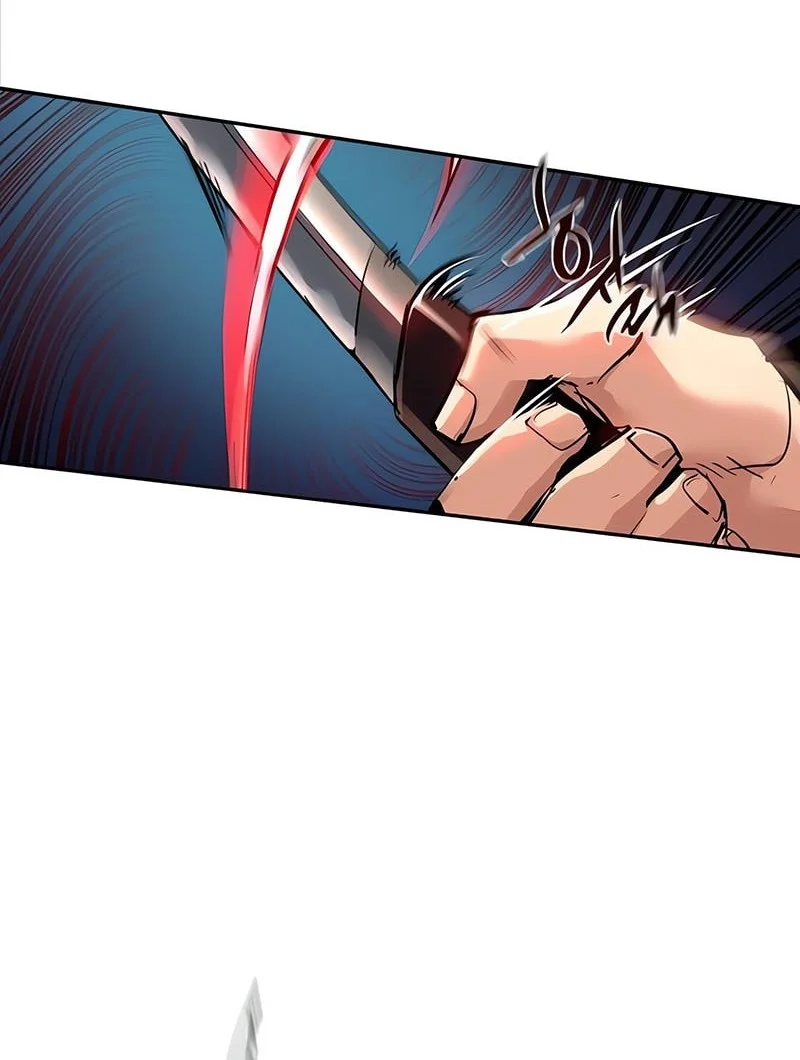 Mercenary Enrollment Chapter 267 - halaman 9