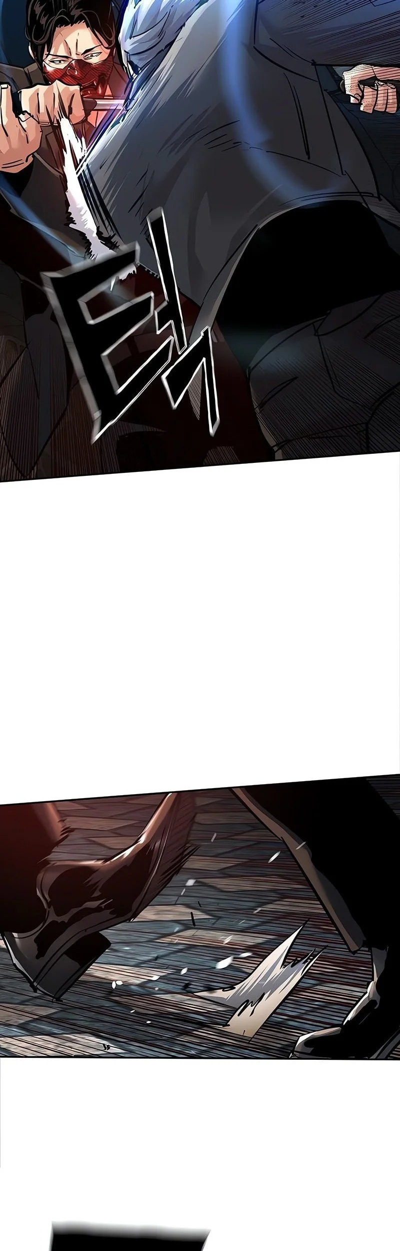 Mercenary Enrollment Chapter 268 - halaman 7