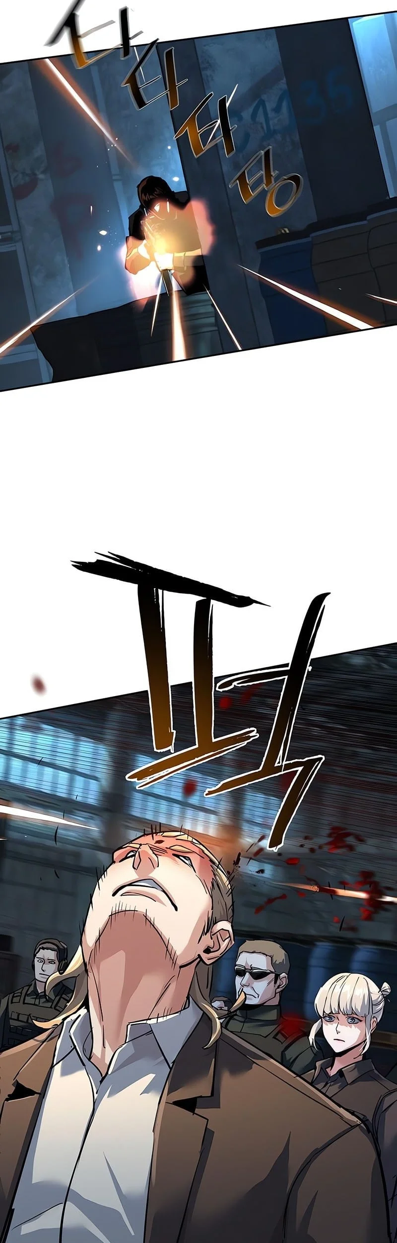 Mercenary Enrollment Chapter 269 - halaman 16