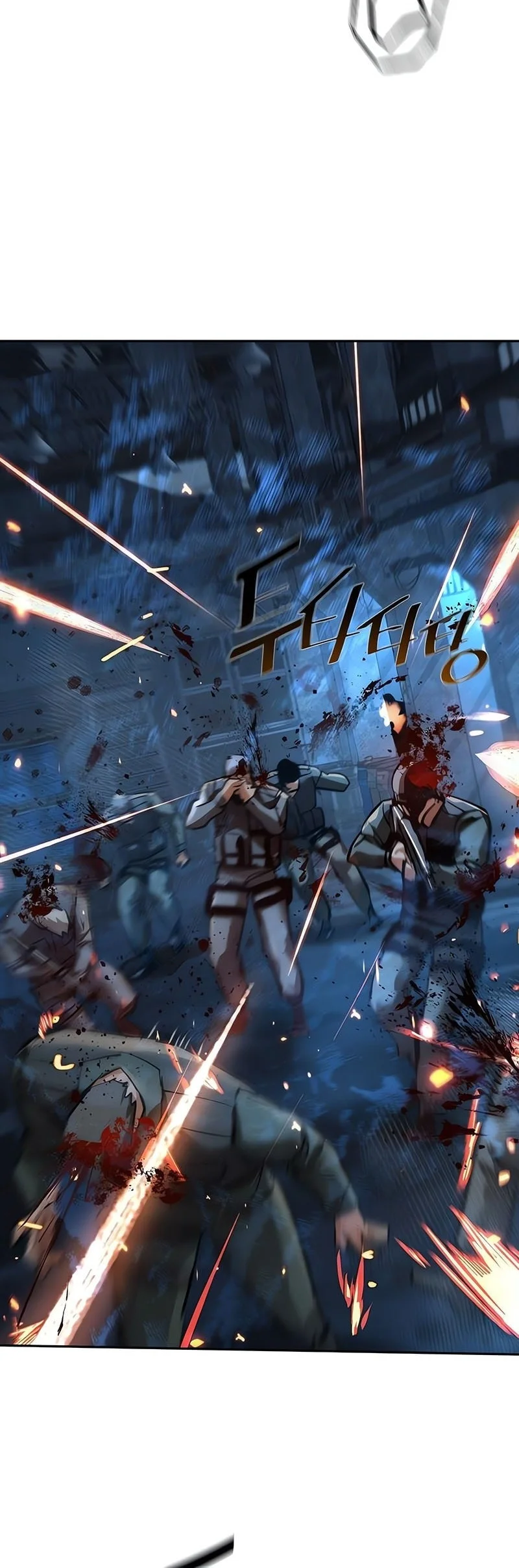 Mercenary Enrollment Chapter 269 - halaman 21