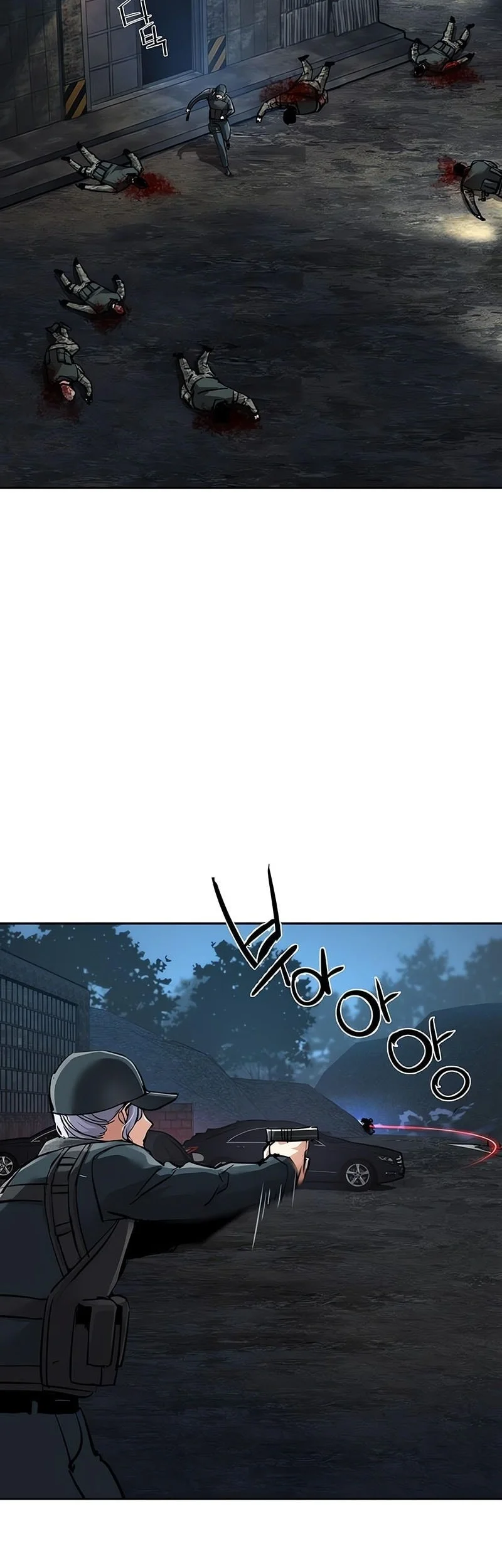 Mercenary Enrollment Chapter 269 - halaman 45