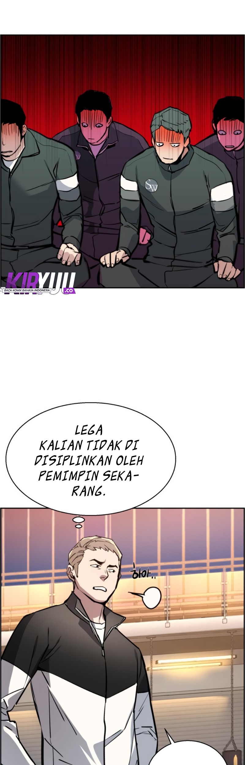 Mercenary Enrollment Chapter 27 - halaman 10