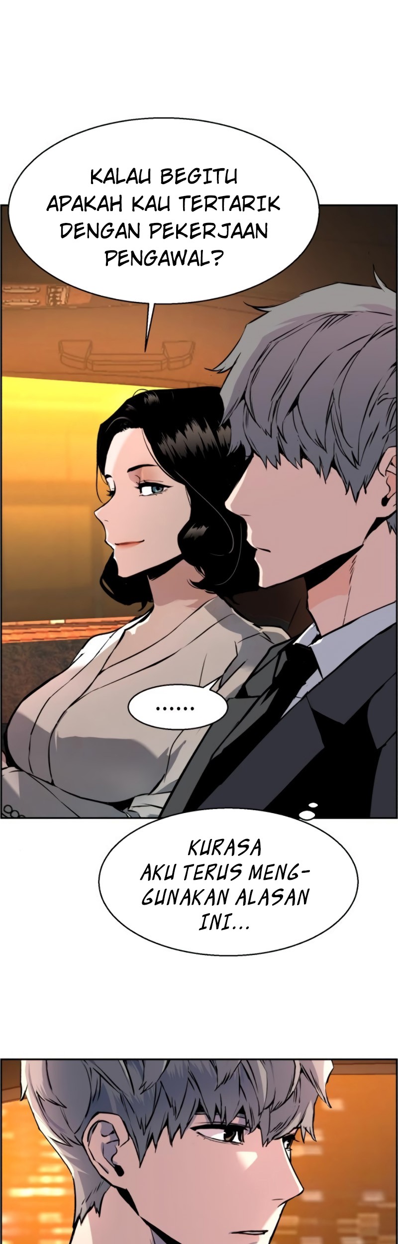 Mercenary Enrollment Chapter 27 - halaman 29