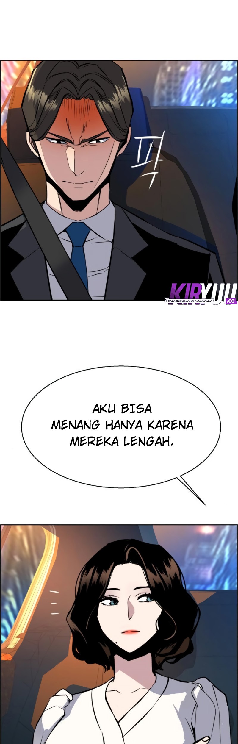 Mercenary Enrollment Chapter 27 - halaman 31