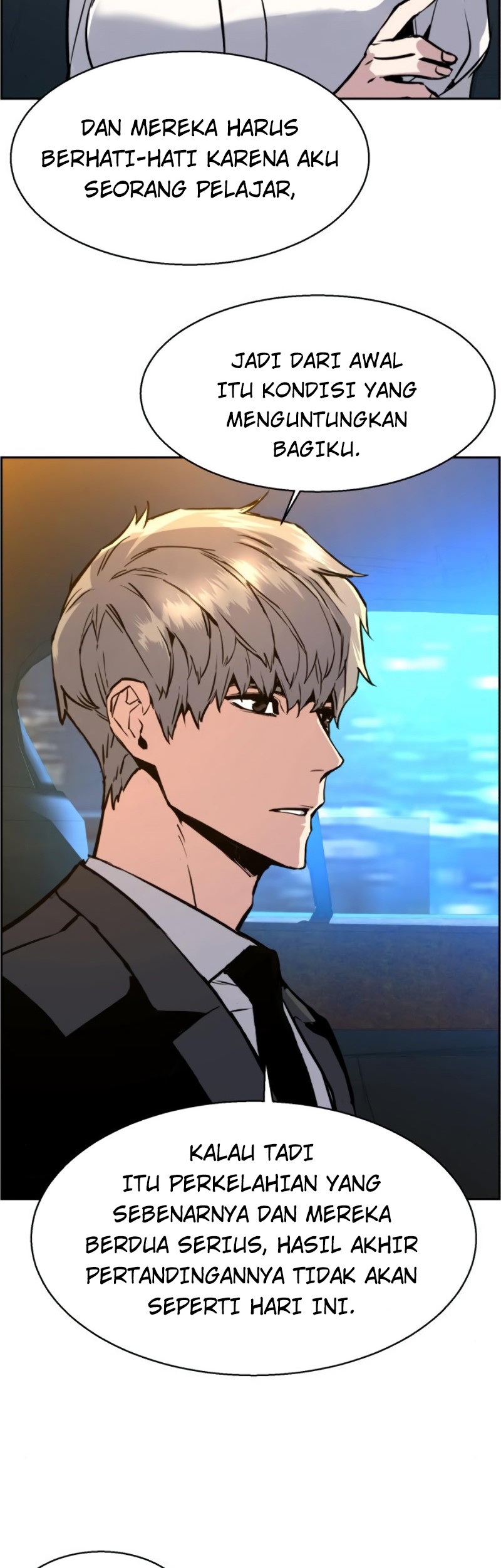 Mercenary Enrollment Chapter 27 - halaman 32