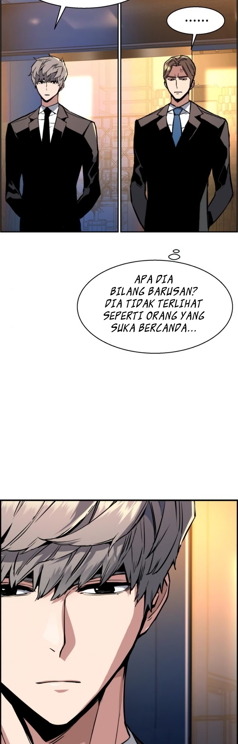 Mercenary Enrollment Chapter 27 - halaman 40