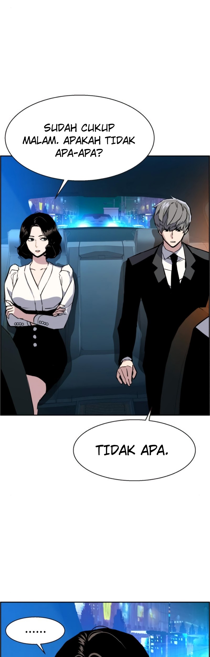 Mercenary Enrollment Chapter 27 - halaman 48