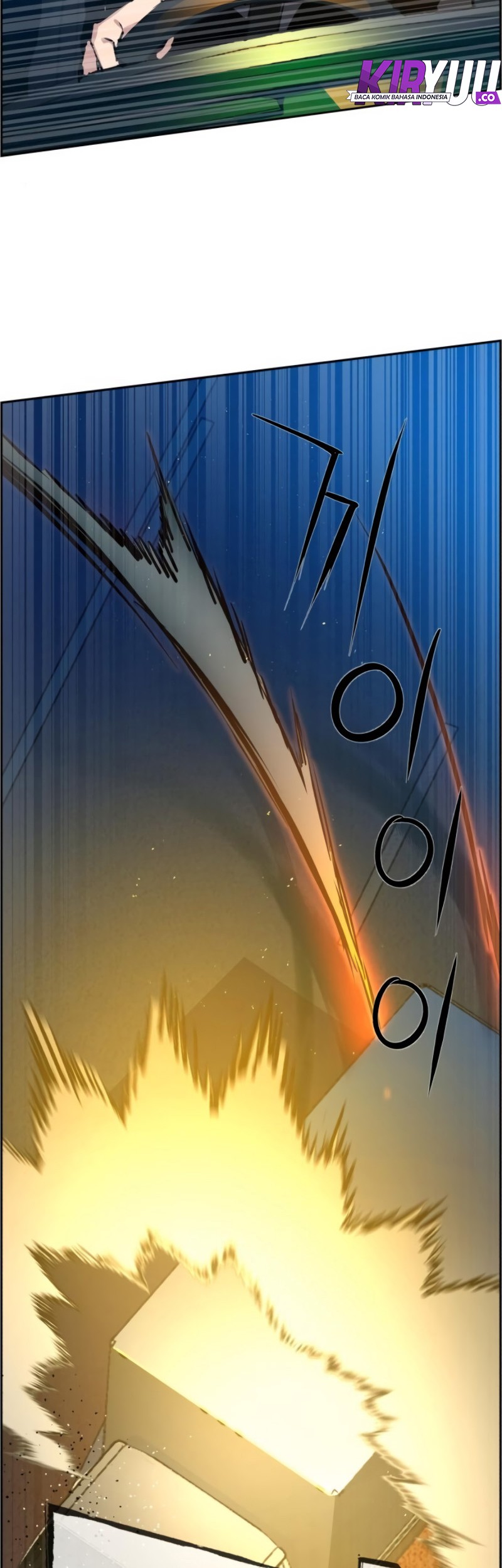 Mercenary Enrollment Chapter 27 - halaman 56