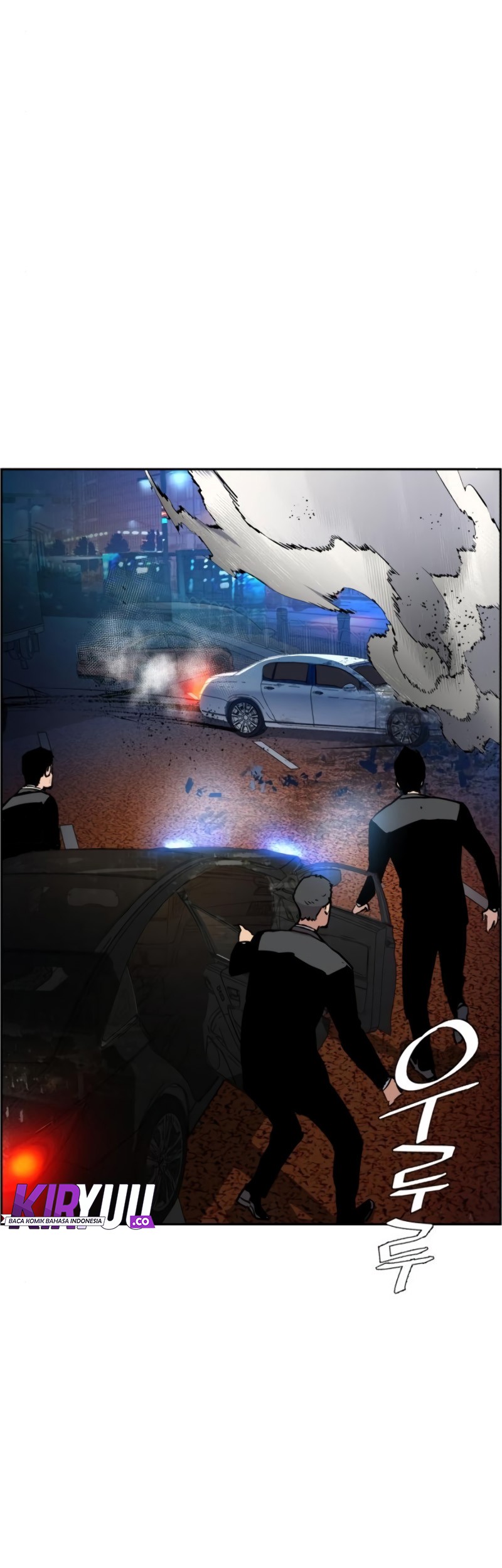 Mercenary Enrollment Chapter 27 - halaman 59