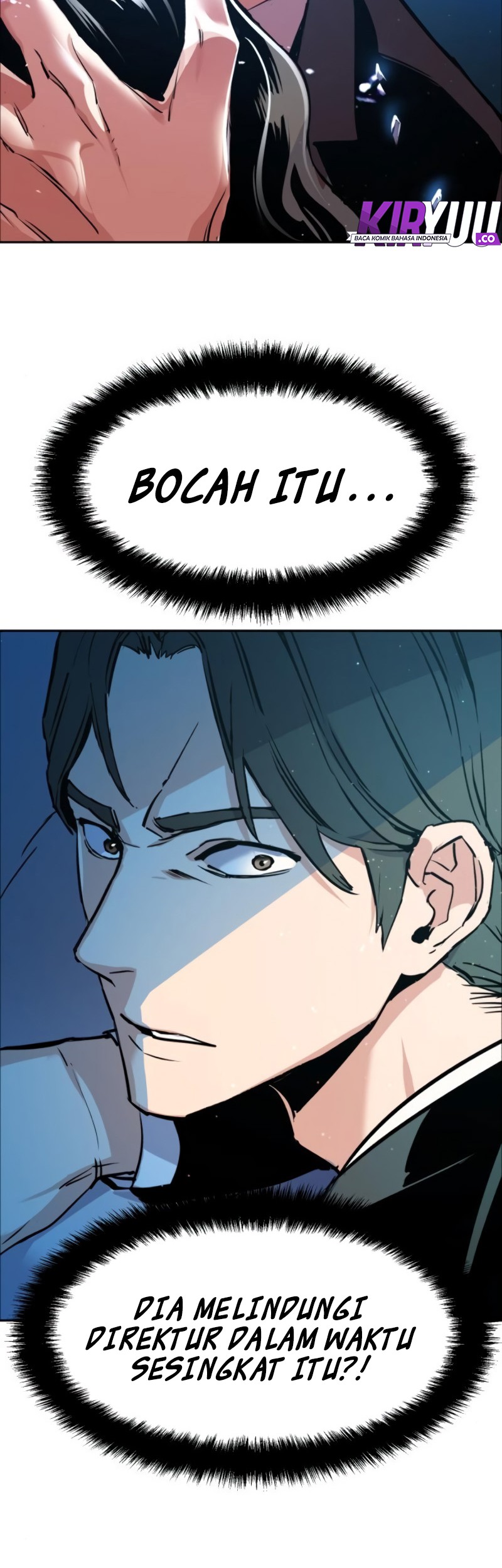 Mercenary Enrollment Chapter 27 - halaman 65