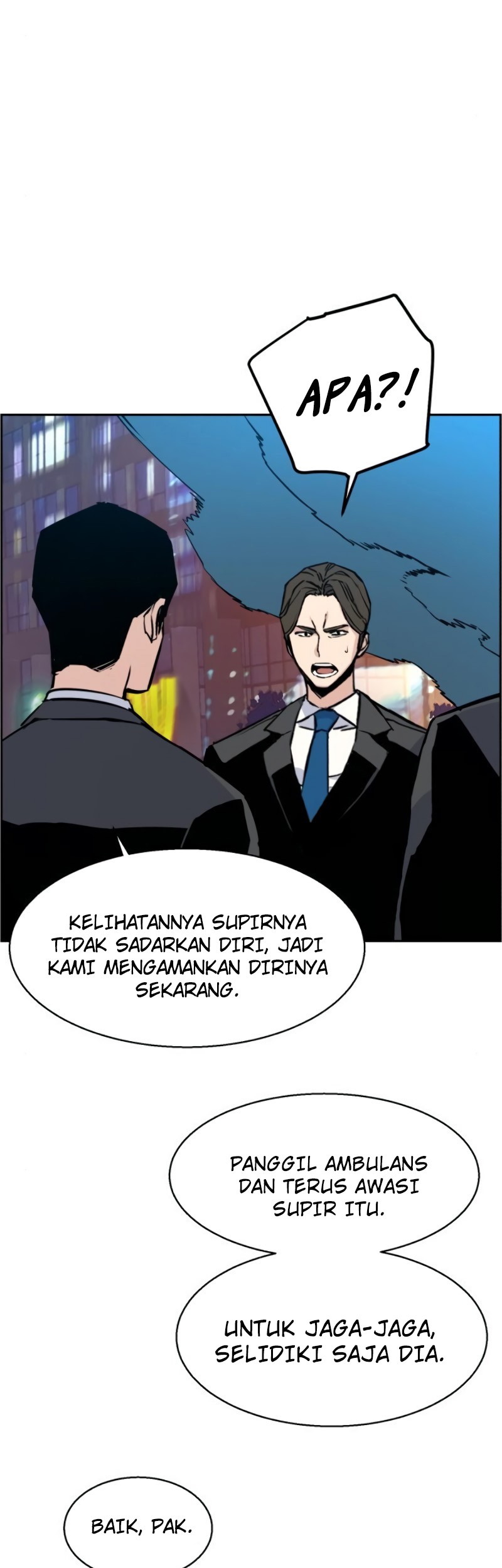 Mercenary Enrollment Chapter 27 - halaman 69