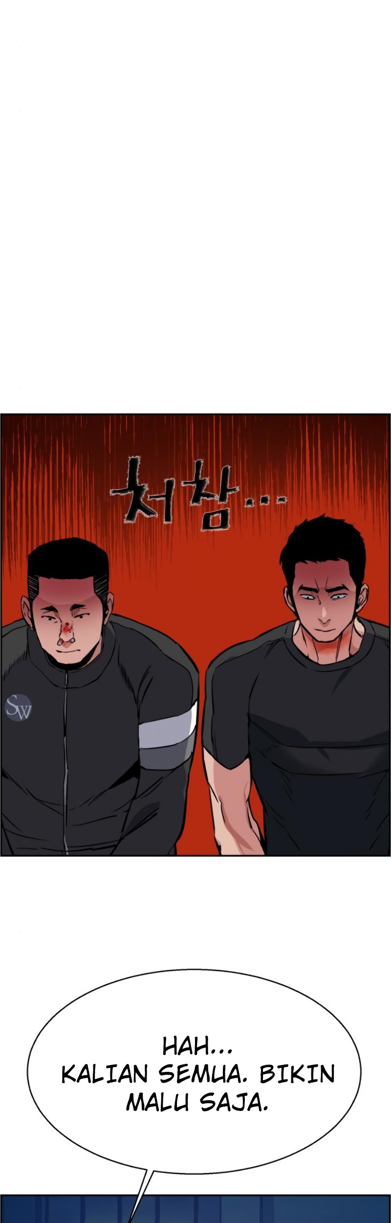 Mercenary Enrollment Chapter 27 - halaman 7